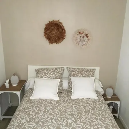 Et Ses Tresors Apartamento